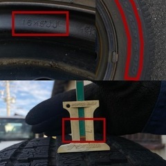 [トーヨー] ステップワゴン純正 鉄ホイール＆スタッドレスタイヤ 4本セット 15インチの画像