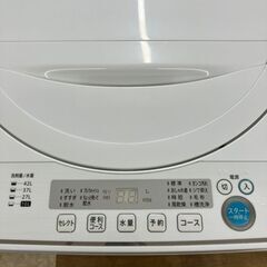 引取限定】シャープ　ES-G4E-7　4.5㎏　2020年製【ハンズクラフト八幡西店】の画像