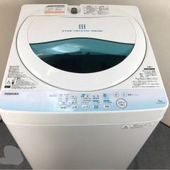 🎀TOSHIBA🎀 ❄️洗濯機❄️✨東芝✨🌱5キロ🌱  💖引き取り限定価格💖 ❗️動作確認済み‼️良好💖大特価❣️ の画像