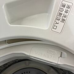 引取限定】シャープ　ES-G4E-7　4.5㎏　2020年製【ハンズクラフト八幡西店】の画像