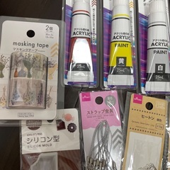 ✨新品未使用　おまとめ手芸道具手作りDIYに✨の画像