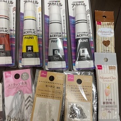 ✨新品未使用　おまとめ手芸道具手作りDIYに✨の画像
