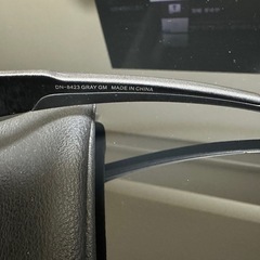 DAIWA 偏光グラスサングラスの画像