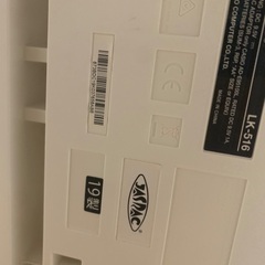 casio キーボード 2019年製の画像