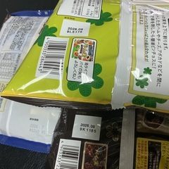 お菓子＋ドリンク1000円セット②の画像