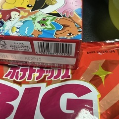お菓子＋ドリンク1000円セット②の画像
