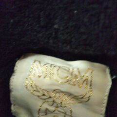 MCM製バスルーム（通し番号付き箱あり）の画像