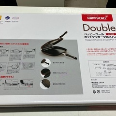 A2511-411 ハッピーコール ホットクッカーグルメパン IH対応 ブラウン 未使用品の画像