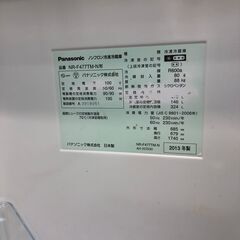 【リサイクルショップどりーむ鹿大前店】No.3177冷蔵庫　ファミリータイプ　Panasonicの画像