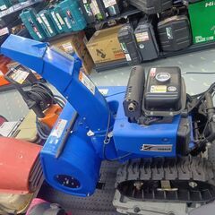 除雪機　YAMAHA　YT660ブルー　説明書付きの画像