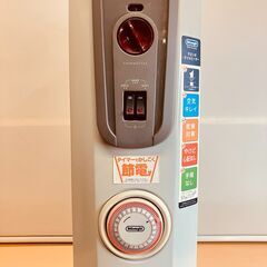 デロンギ　オイルヒーター H770812EFSN-GYの画像