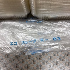 エコ フルーツ K-83  230枚程の画像