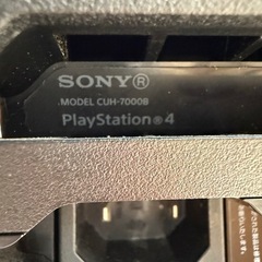 プレステ4の画像