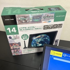 14インチ 録画機能付き　ポータブルTV OT-PFT14TE TV録画の画像