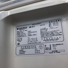 【リサイクルショップどりーむ鹿大前店】No.3092　1ドア冷蔵庫　お部屋に　エラビタックスの画像