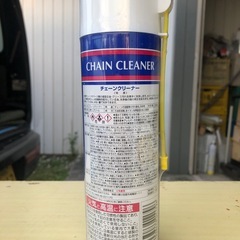 【新品未開封】 WAKO'S チェーンクリーナー 330ml A178 シールチェーン対応　ヨッシーの画像