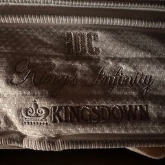 IDC大塚家具 キングスダウン ベットフレーム マットレス ダブルサイズの画像