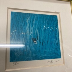 渡辺あきお氏　草むらの子猫　版画 縦横25㎝の画像