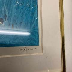 渡辺あきお氏　草むらの子猫　版画 縦横25㎝の画像