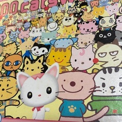 ジグソーパズル　100キャットワールド　1000ピースの画像