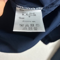 マウンテンパーカー　パーカー　アウターの画像