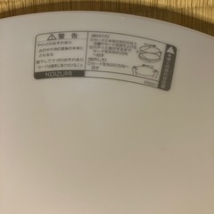 【引き取り手決定】LED照明器具　 の画像