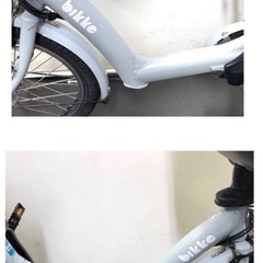 1年保証 送料無料　ブリヂストン　ビッケポーラー　20インチ　電動アシスト自転車　g1120の画像