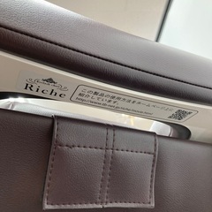 【超激安】アイラッシュチェア Richeの画像