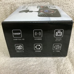 【新品・未使用】H21 Pro ドライブレコーダー　盗難防止　事故録画の画像