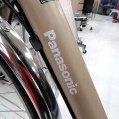 Panasonic 電動アシスト自転車 ビビ・MX 24インチ 内装3段変速 BE-FM433T2 マットオーツベージュ バッテリー・充電器付き 中古 苫小牧西店の画像