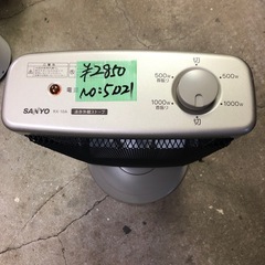 NO：5021  Sanyo遠赤外線ストーブ‼️美品超お買い得品❣️の画像
