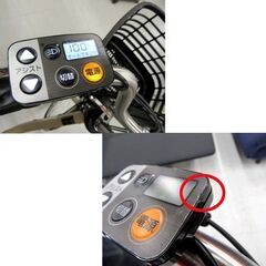 Panasonic 電動アシスト自転車 ビビ・MX 24インチ 内装3段変速 BE-FM433T2 マットオーツベージュ バッテリー・充電器付き 中古 苫小牧西店の画像