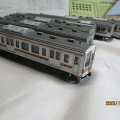 KATO　10-441　211系0番台直流近郊電車　7両基本セットの画像