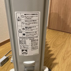 デロンギオイルヒーターの画像