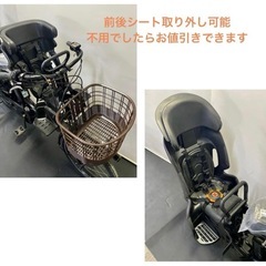 1年保証 送料無料　ヤマハ　パスバビー　20インチ　パワフル　電動アシスト自転車　g1120の画像