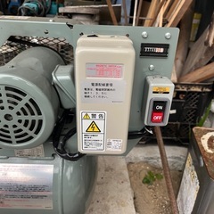 コンプレッサー日立ベビコン0.75の画像