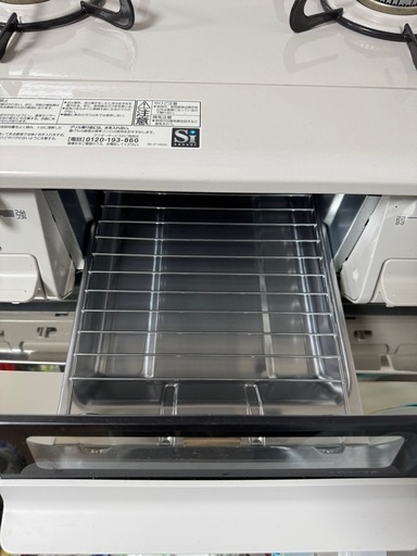 取引中　パロマのガステーブルコンロ