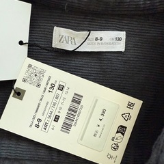 新品未使用Zara コーデュロイシャツの画像
