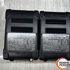 【未使用】ﾏｷﾀ makita GA019GRMX ﾃﾞｨｽｸｸﾞﾗｲﾝﾀﾞ ｸﾞﾗﾝﾀﾞ ｻﾝﾀﾞ ﾊﾞｯﾃﾘ4.0Ah ×2 充電器 40V 純正 【ハンズクラフト沖縄豊見城店】の画像