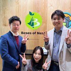 月給27～33万円＋賞与年2回！完全週休2日制＆残業ほぼナシ★丁寧な研修プログラムあり！第二新卒・社会人デビューも歓迎♪の画像