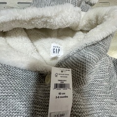 新品未使用品✨GAPベビーフードジャケットの画像