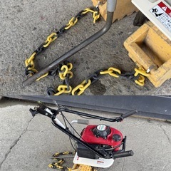 h-226△ q 岐阜発/ ホンダ/ ホリデー/ FG201H/ 管理機/ 耕運機/ エンジン始動/ ロータリー欠品/ 現状品/ R7.6/4 △の画像