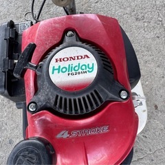 h-226△ q 岐阜発/ ホンダ/ ホリデー/ FG201H/ 管理機/ 耕運機/ エンジン始動/ ロータリー欠品/ 現状品/ R7.6/4 △の画像