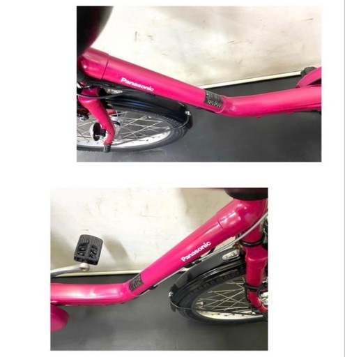 1年保証 送料無料　新型　パナソニック　ギュットミニ　ピンク　電動アシスト自転車