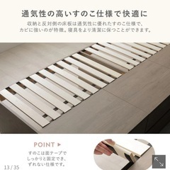 新品未使用　シングルショートベット組み立て済みの画像