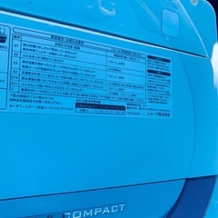 ✅SHARP 電気洗濯機✅ ✅ES-GE6A-P✅の画像