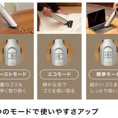 ♦️美品♦️Shark掃除機/EVOPOWER EX ハンディクリーナーの画像