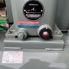 コンプレッサー日立ベビコン0.75の画像