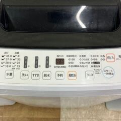 引取限定】ハイセンス　洗濯機　HW-E4502　4.5㎏　2018年製【ハンズクラフト八幡西店】の画像