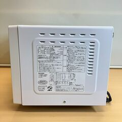 SHARP 16L オーブンレンジ  RE-M16A（ホワイト）2021年製の画像